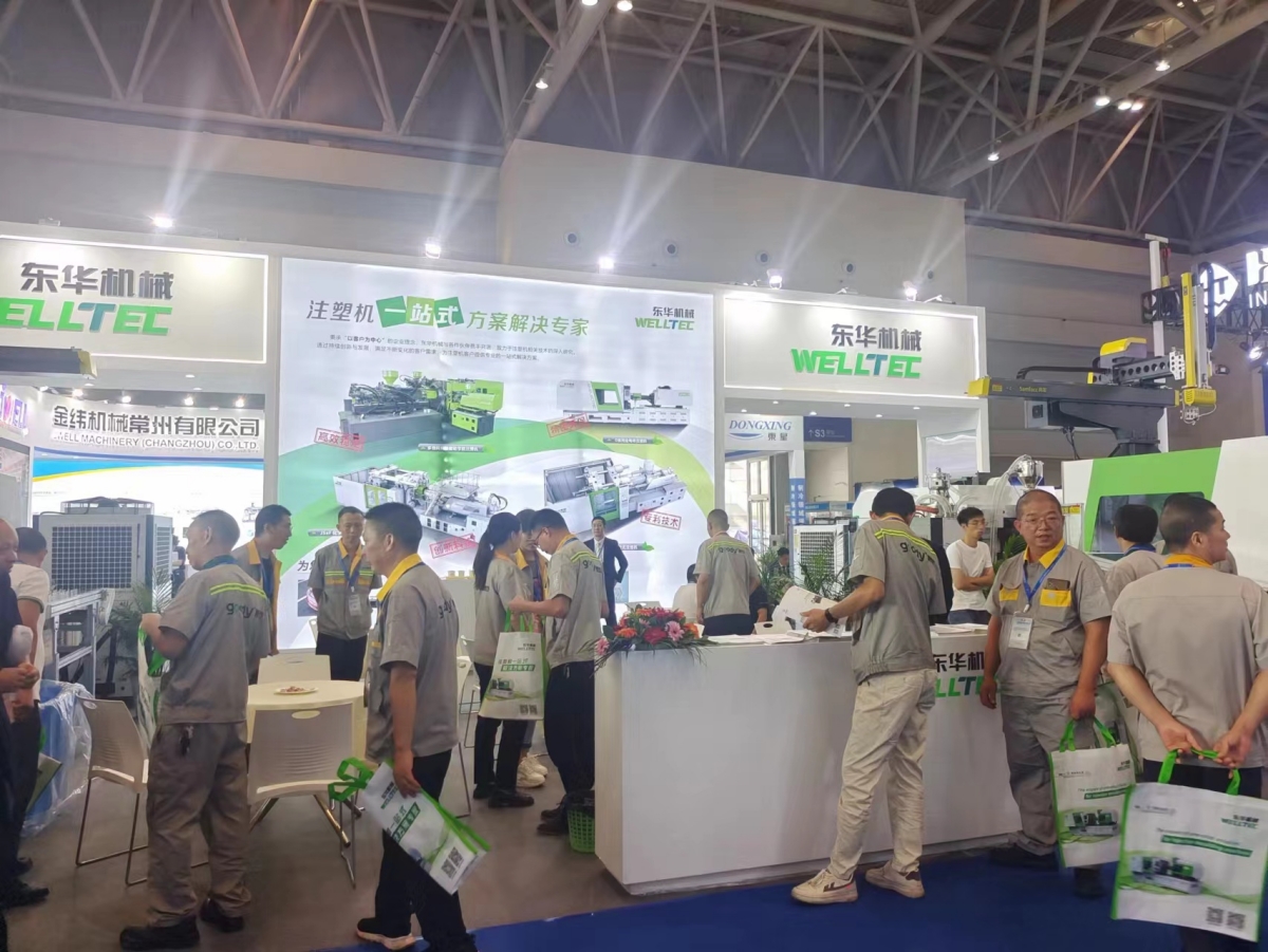 東華機(jī)械將攜筆電，醫(yī)療行業(yè)一站式解決方案亮相重慶展會