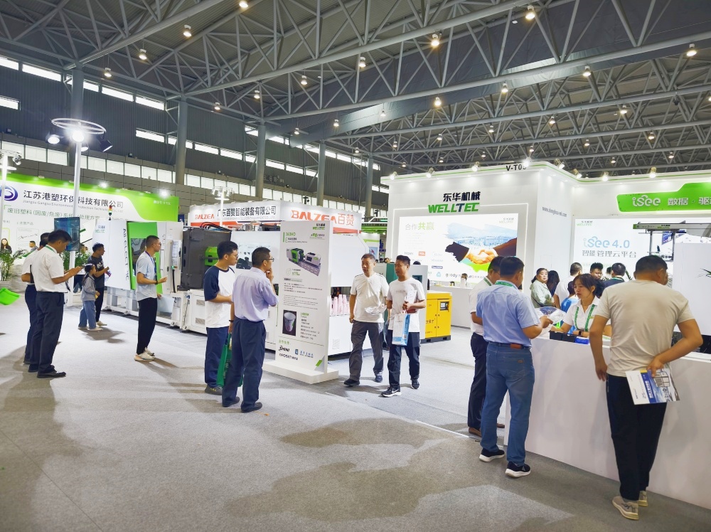 展會(huì)速遞 | 實(shí)力出擊，東華機(jī)械綻放安徽國(guó)際塑博會(huì)